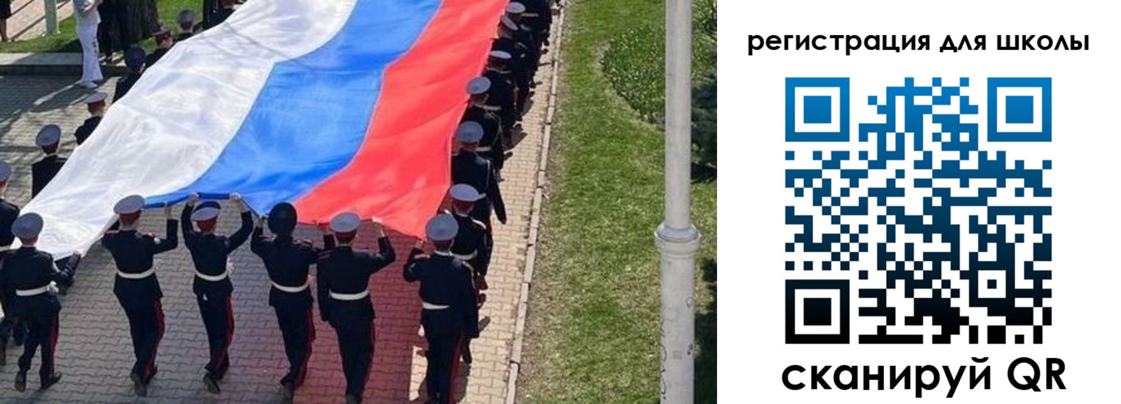 временная регистрация госуслуги в Сергиевом Посаде